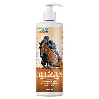 Alezan Гель 2 в 1 охлаждающе-разогревающего действия: описание, применение, купить по цене производителя